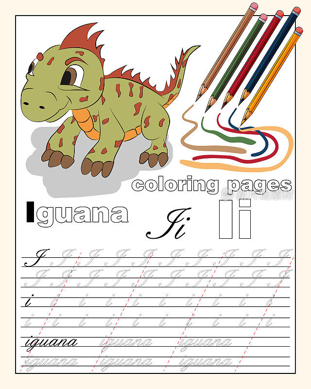color_9_illustration of the English alphabet page with animal drawings with a line for writing English letters